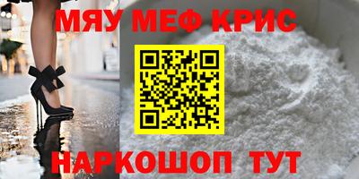 кокаин Будённовск