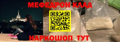 ПСИЛОЦИБИНОВЫЕ ГРИБЫ Бугуруслан