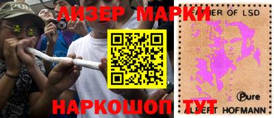 ешки Бузулук