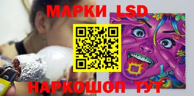 кокаин Будённовск