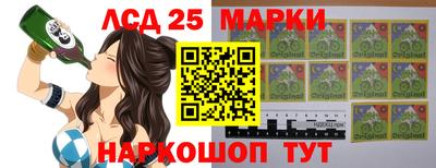 кокаин Будённовск