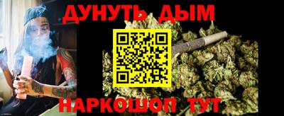 jwh Протвино