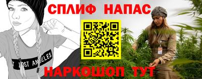 ПСИЛОЦИБИНОВЫЕ ГРИБЫ Бугуруслан