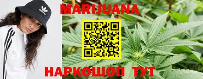 кокаин Будённовск
