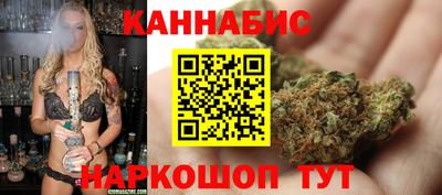 кокаин Будённовск