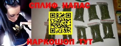 кокаин Будённовск