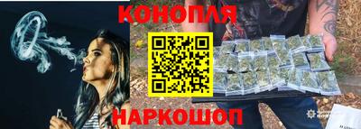 ПСИЛОЦИБИНОВЫЕ ГРИБЫ Бугуруслан