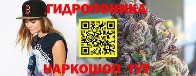 ПСИЛОЦИБИНОВЫЕ ГРИБЫ Бугуруслан
