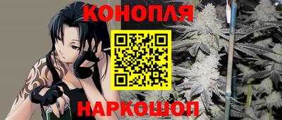 ешки Бузулук