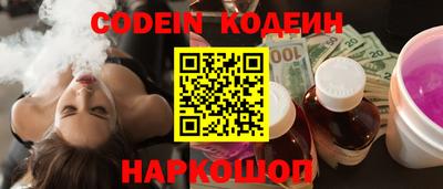 ПСИЛОЦИБИНОВЫЕ ГРИБЫ Бугуруслан