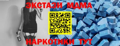 кокаин Будённовск