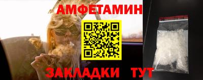 ешки Бузулук