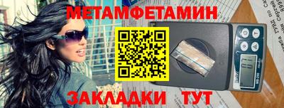 ПСИЛОЦИБИНОВЫЕ ГРИБЫ Бугуруслан