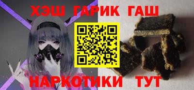 ПСИЛОЦИБИНОВЫЕ ГРИБЫ Бугуруслан