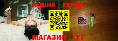ПСИЛОЦИБИНОВЫЕ ГРИБЫ Бугуруслан
