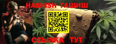 ешки Бузулук