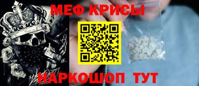 ешки Бузулук