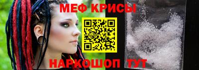 ПСИЛОЦИБИНОВЫЕ ГРИБЫ Бугуруслан