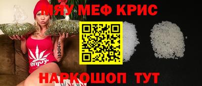 ешки Бузулук